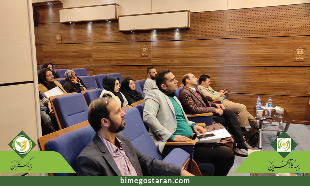 بیمه کارآفرین شعبه قم